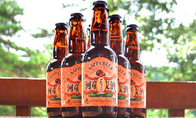 Marzenbier (named Kappa)_image